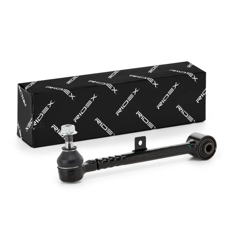 Image of Suspension arm RIDEX 273C1463