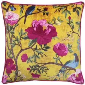 Chinoiserie Cushion Cover (50 x 50cm) (Gold) - Gold - Riva Paoletti