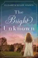 Image of bright unknown