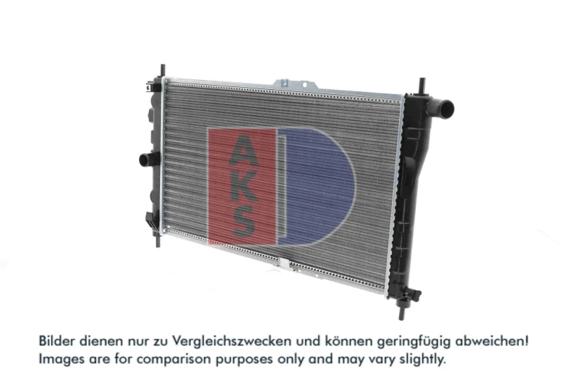 Image of Engine radiator AKS DASIS 510010N