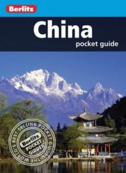 Image of China by Ken Bernstein Paperback