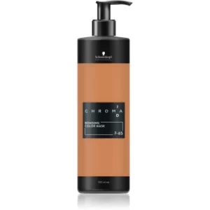 Image of Schwarzkopf Professional Chroma ID Bonding Color Mask for Hair 7-65 500ml