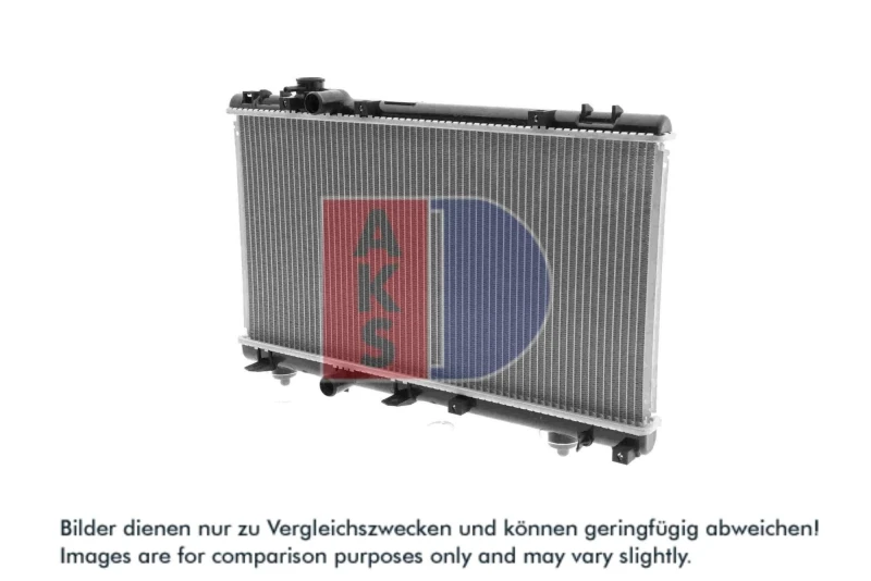 Image of Engine radiator AKS DASIS 213450N