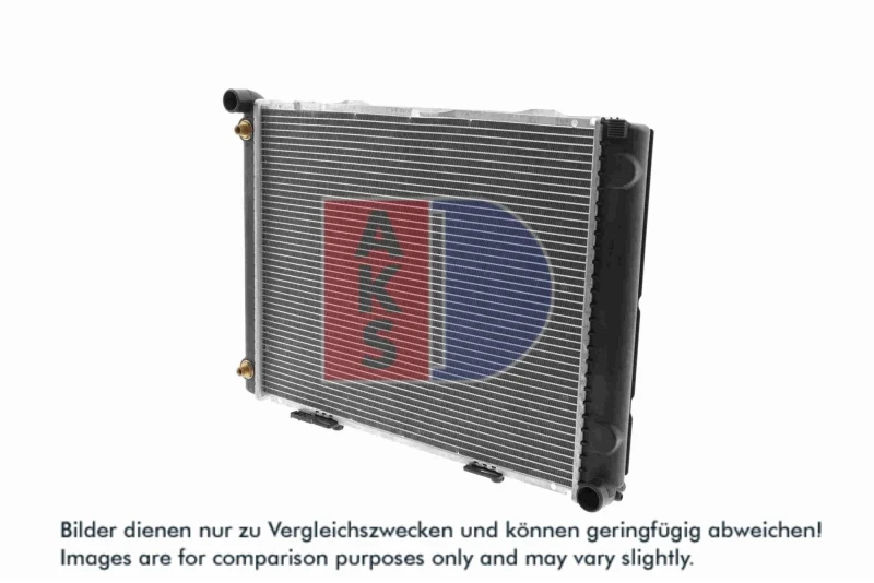 Image of Engine radiator AKS DASIS 120520N