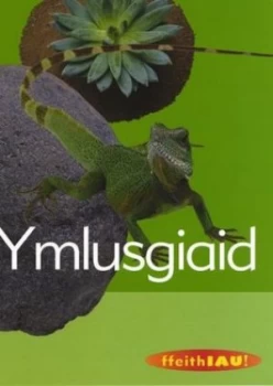 Image of Ymlusgiaid by Paul Mcevoy Paperback