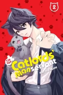 Image of I'm the Catlords' Manservant, Vol. 2