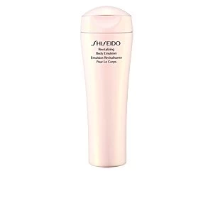 image of Shiseido Global Body Care Revitalizing Body Emulsion Revitalizing Body Emulsion 200ml