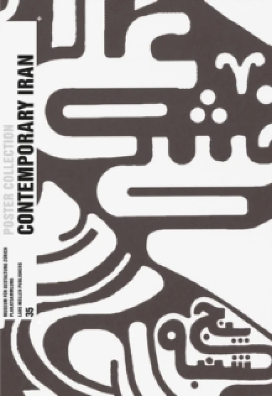 Image of Contemporary Iran Paperback / softback