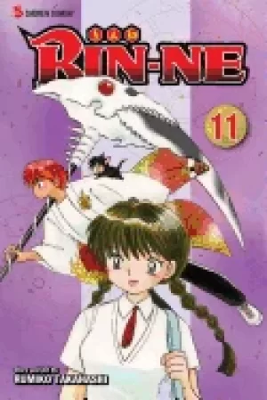 Image of rin ne volume 11