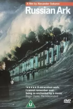 Image of Russian Ark - DVD
