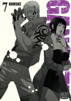 Image of Gangsta. 7 by Kohske Book