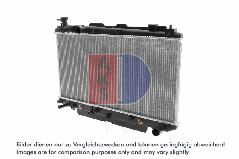 Image of AKS DASIS 210097N Engine radiator Brazed cooling fins Radiator,engine cooling (470)