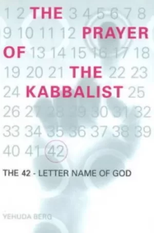 Image of The prayer of the kabbalist by Yehuda Berg