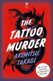 Image of The Tattoo Murder