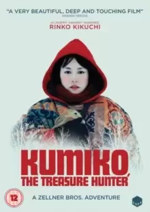 image of Kumiko, the Treasure Hunter