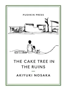 Image of The Cake Tree in the Ruins