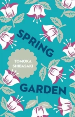 Image of Spring garden by TOMOKA SHIBASAKI