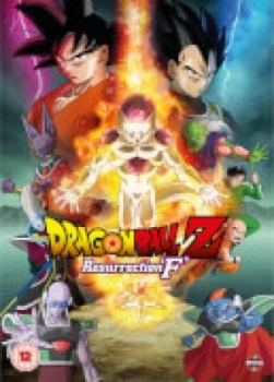 Image of Dragon Ball Z The Movie: Resurrection of F