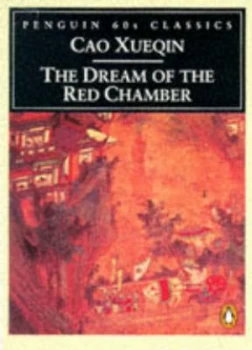 Image of The Dream of the Red Chamber by Xueqin Cao Book