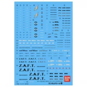 Image of Gundam Decal For MG Force Impulse