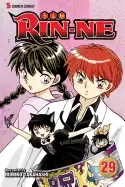 Image of rin ne vol 29