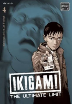 Image of Ikigami. Vol. 4 by Motoro Mase Paperback