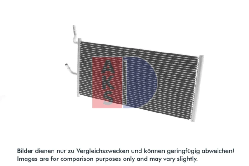 Image of Low Temperature Cooler, intercooler AKS DASIS 127031N