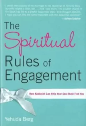 Image of The spiritual rules of engagement by Yehuda Berg