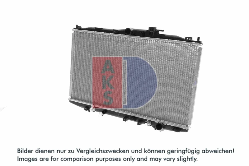Image of AKS DASIS 101280N Engine radiator Aluminium, Brazed cooling fins Radiator,engine cooling (470)