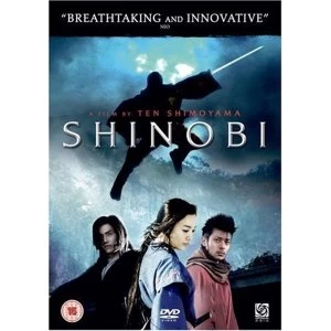 Image of Shinobi: Heart Under Blade DVD