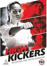 Image of High Kickers