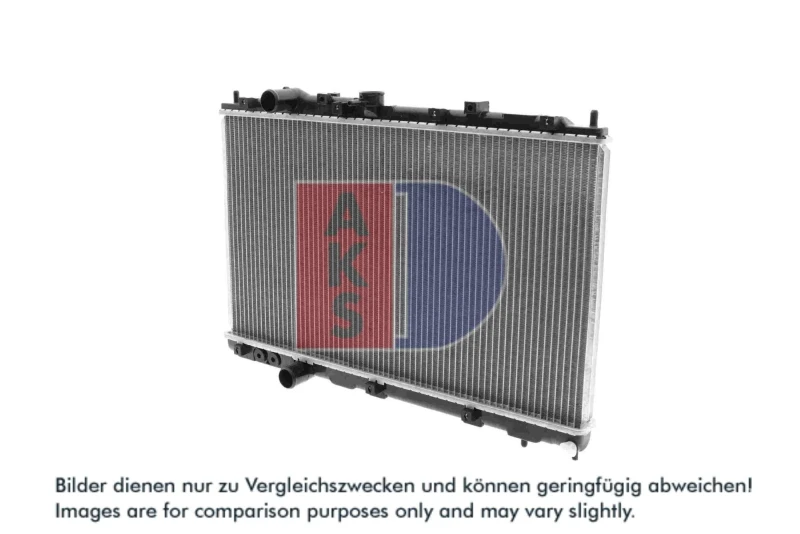 Image of AKS DASIS 141190N Engine radiator Brazed cooling fins Radiator,engine cooling (470)