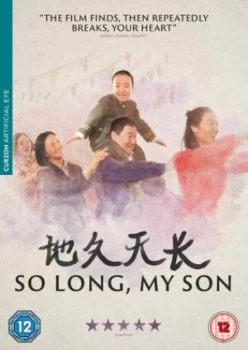 Image of So Long My Son - DVD