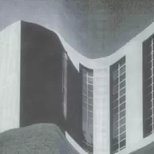 Image of Unknown to the I