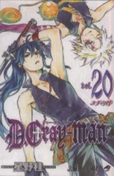 Image of D. Gray-Man. Vol. 20 by Katsura Hoshino Paperback