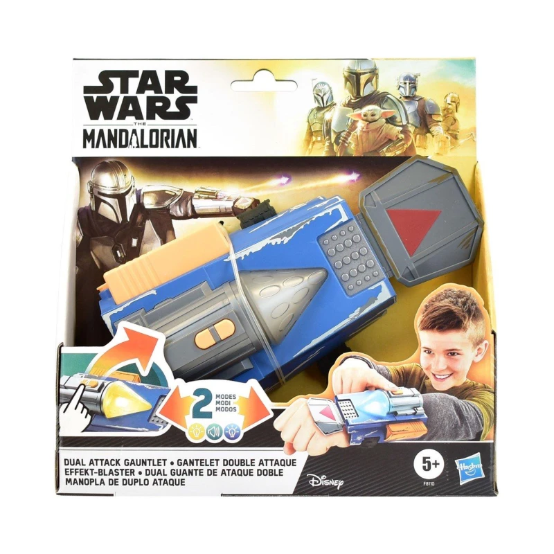 Image of Star Wars Mandalorian Dual Attack Gauntlet Multi unisex One Size