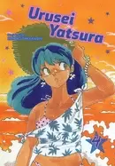 Image of urusei yatsura vol 4