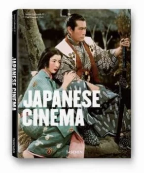 Image of Japanese Cinema by Stuart Galbraith and Paul Duncan Hardback