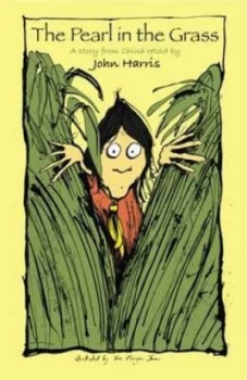 Image of The Pearl in the Grass Paperback