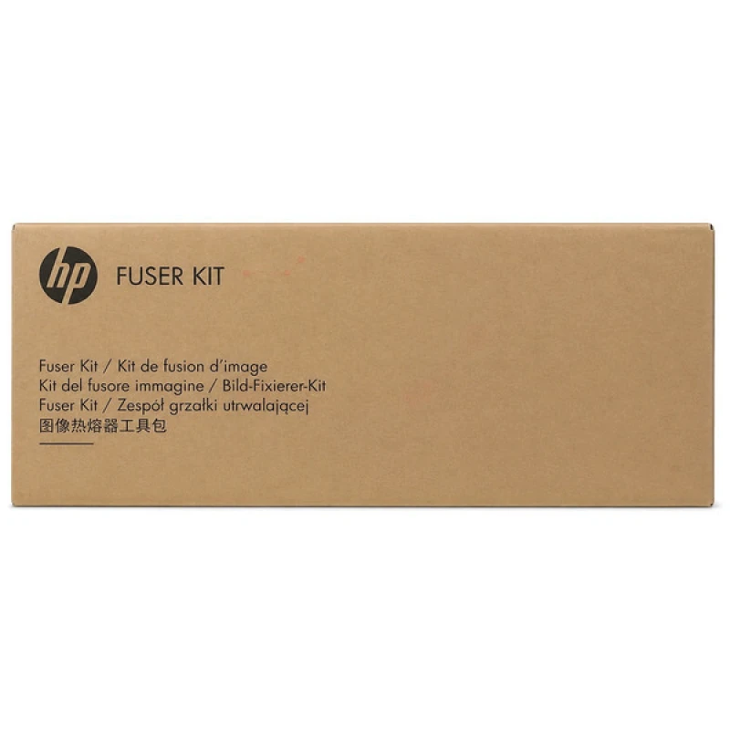 Image of HP Z7Y76A Fuser kit 230V. 360K pages for HP E 87600