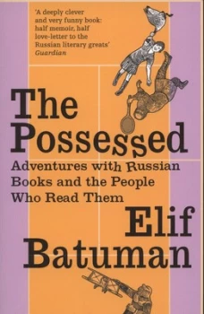 Image of The Possessed by Elif Batuman Paperback