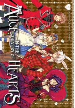 Image of Alice in the Country of Hearts by Quinrose Paperback