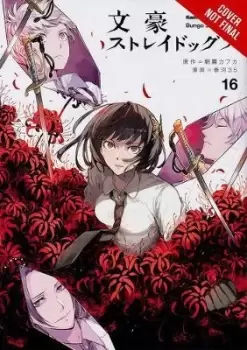 Image of Bungo Stray Dogs, Vol. 16 by Kafka Asagiri