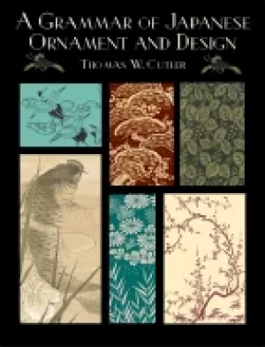 Image of grammar of japanese ornament and design
