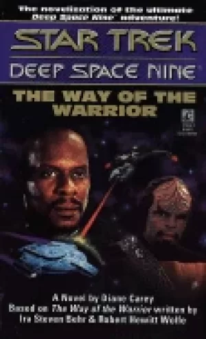 Image of way of the warrior