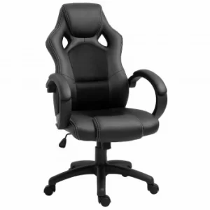 image of Homcom Virginia PU Racing Style Gaming Chair