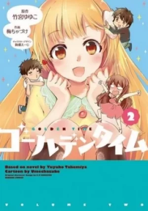 Image of Golden time Vol 2 by Yuyuko Takemiya