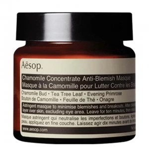 image of Aesop Chamomile Concentrate Anti Blemish Mask 60ml