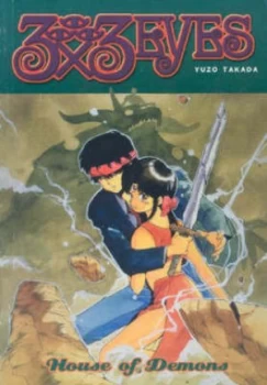 Image of 3x3 Eyes Volume 1 House of Demons 2nd Edition by Yuzo Takada Paperback