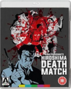 Image of The Yakuza Papers: Hiroshima Death Match